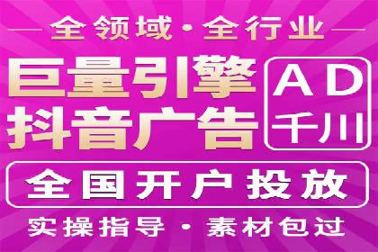 谷歌SEM广告投放案例：提升转化率秘诀
